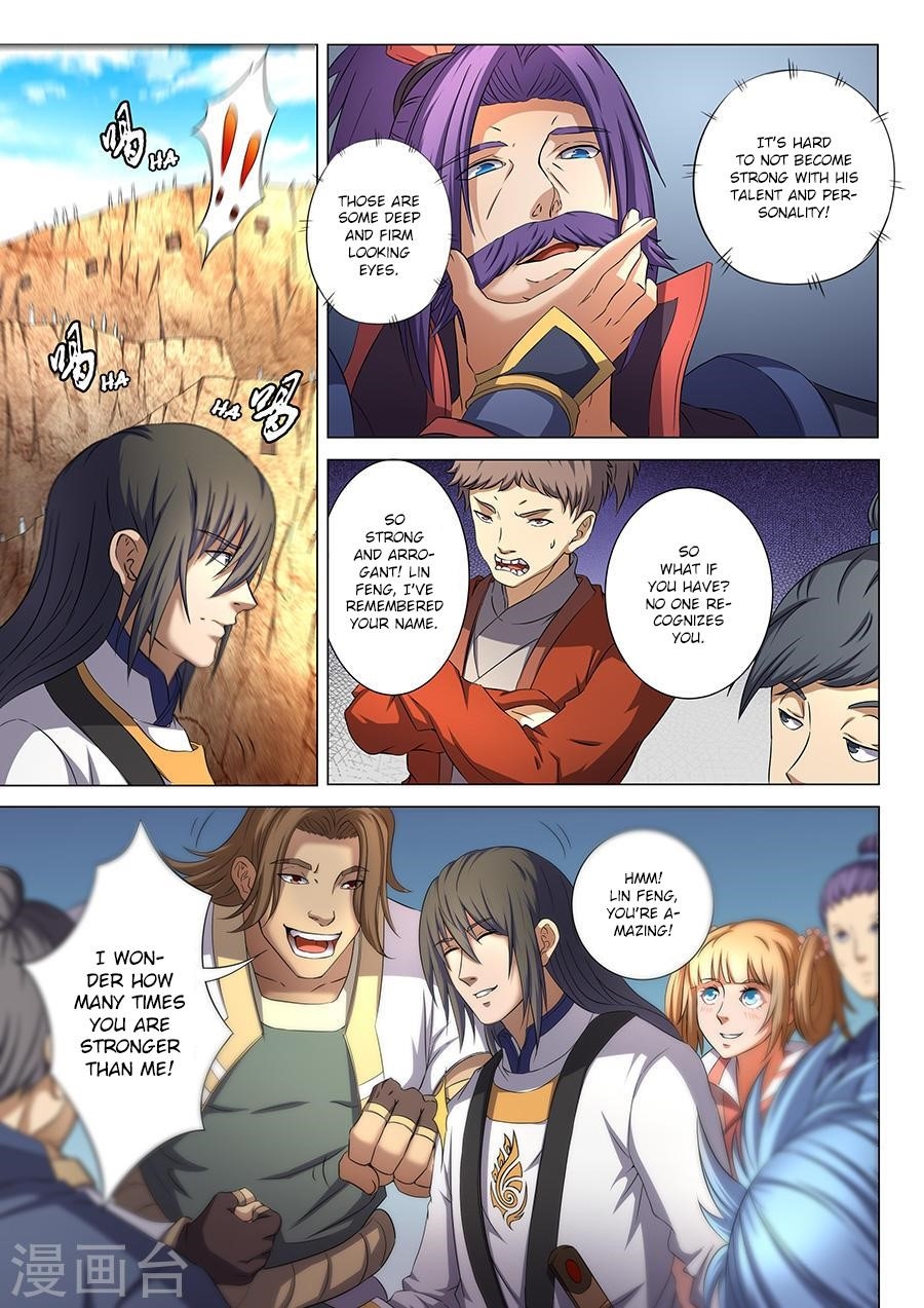 God of Martial Arts Chapter 36.2 - Page 0