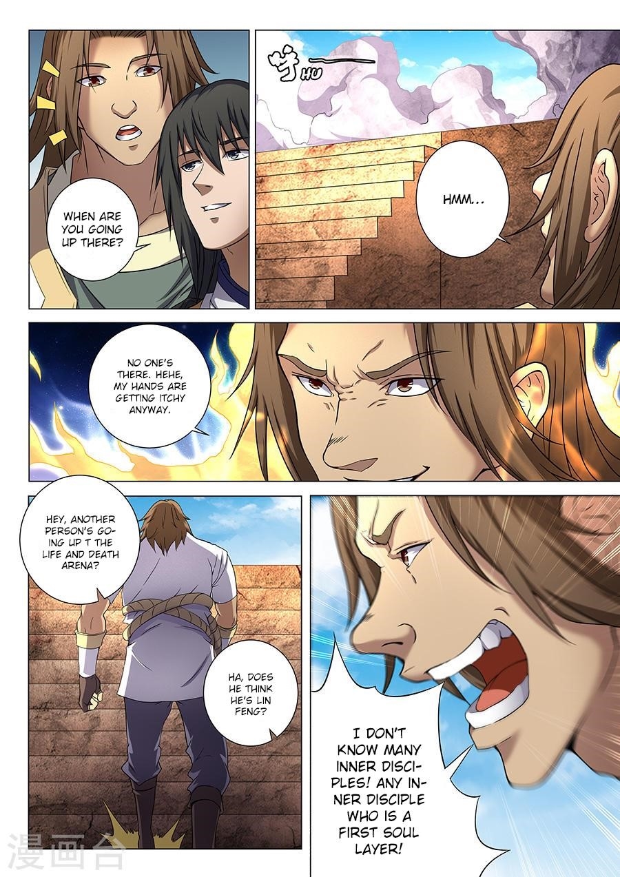 God of Martial Arts Chapter 36.2 - Page 1