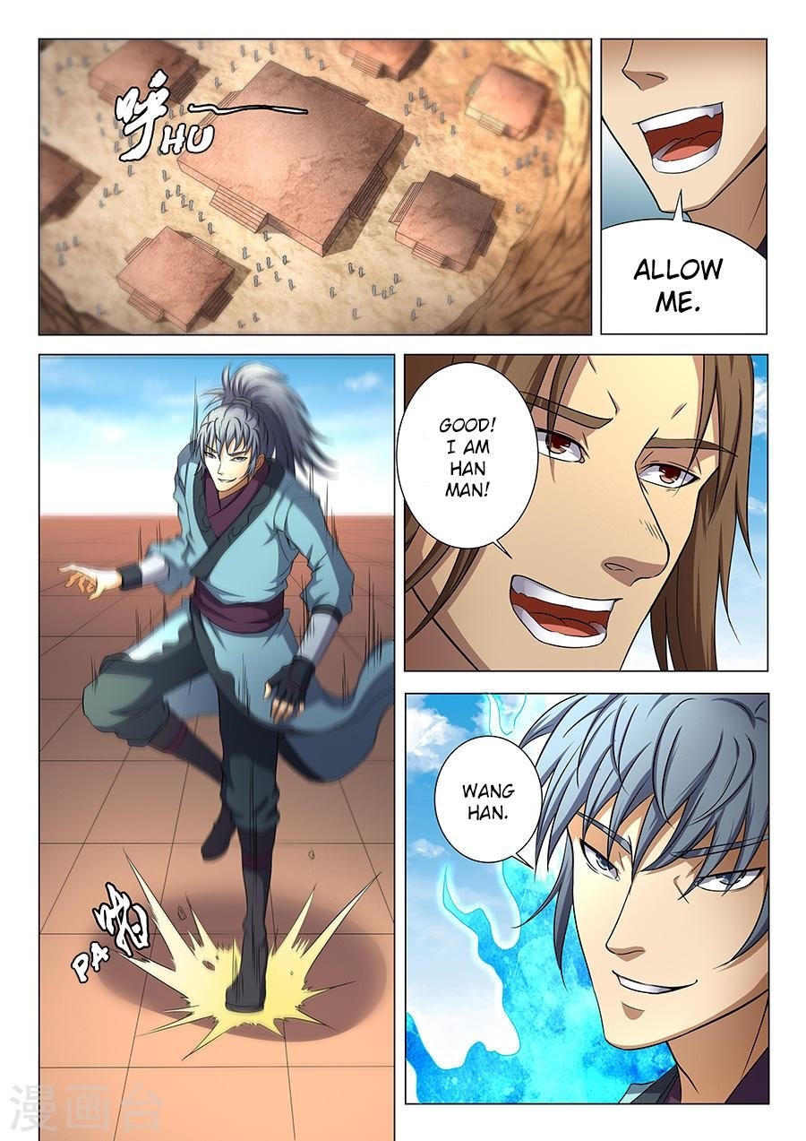 God of Martial Arts Chapter 36.2 - Page 3