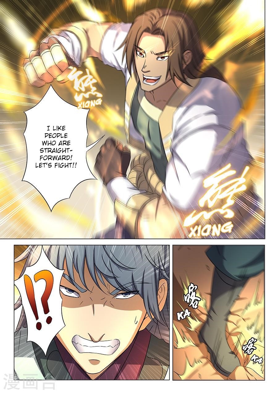 God of Martial Arts Chapter 36.2 - Page 4