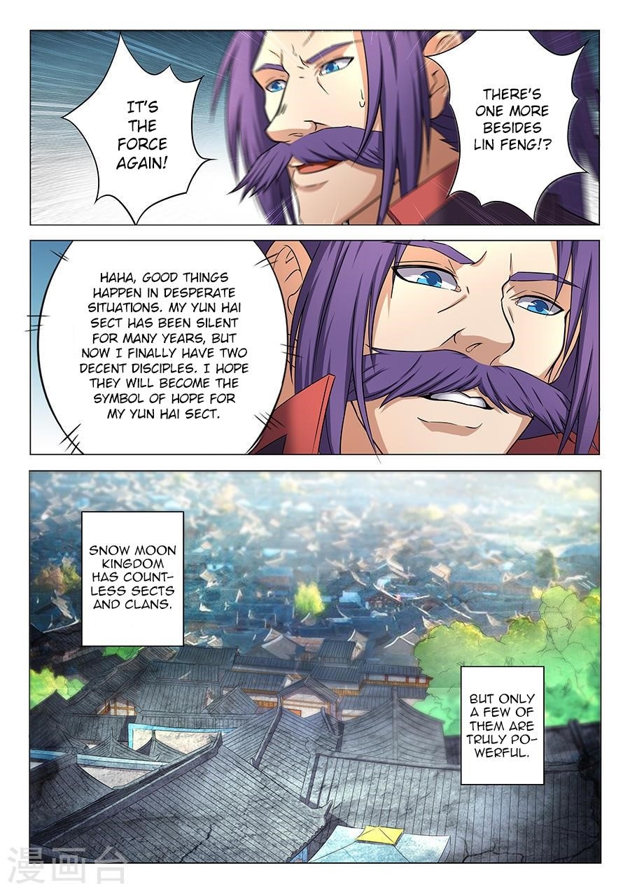 God of Martial Arts Chapter 36.2 - Page 5