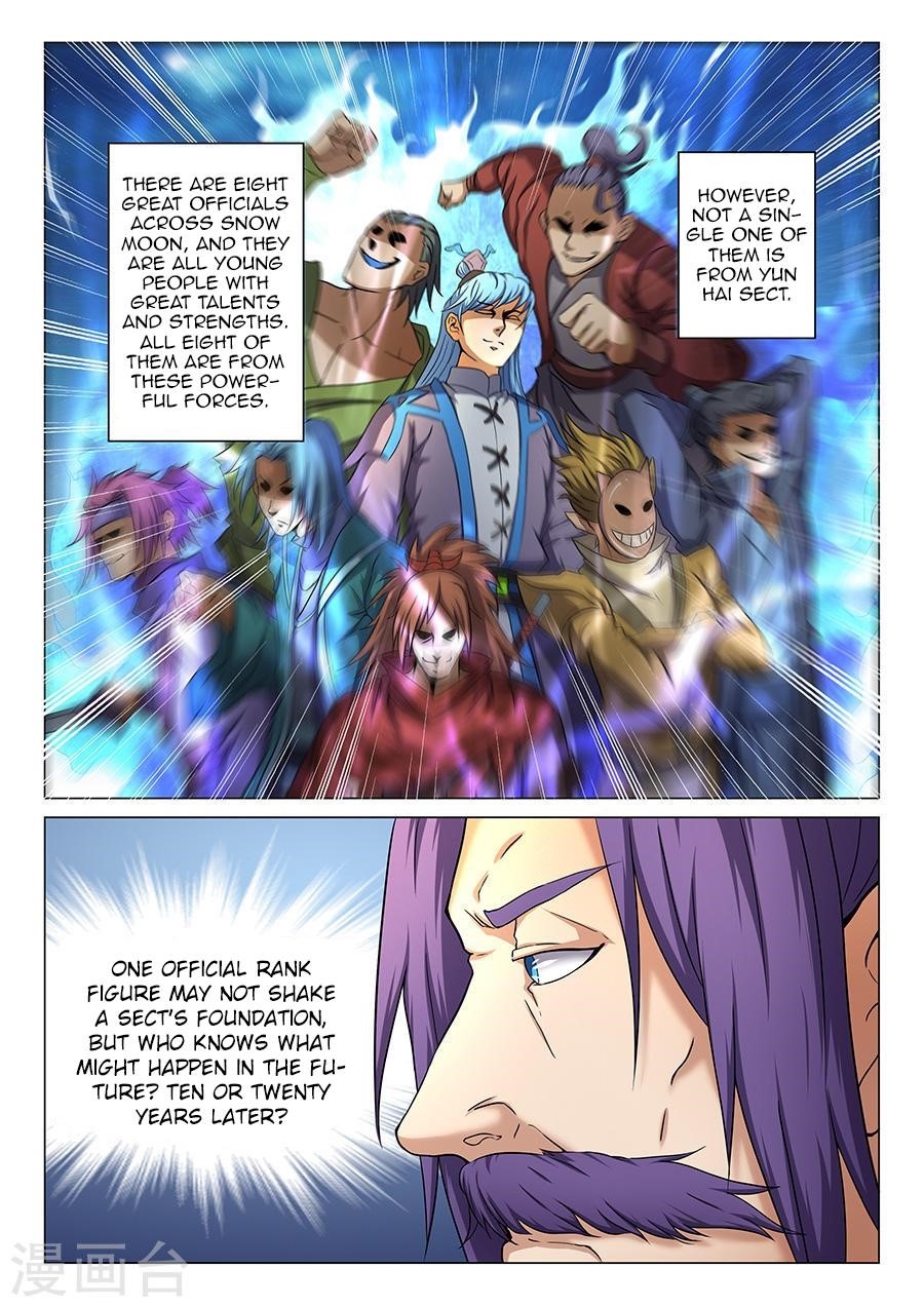 God of Martial Arts Chapter 36.2 - Page 7
