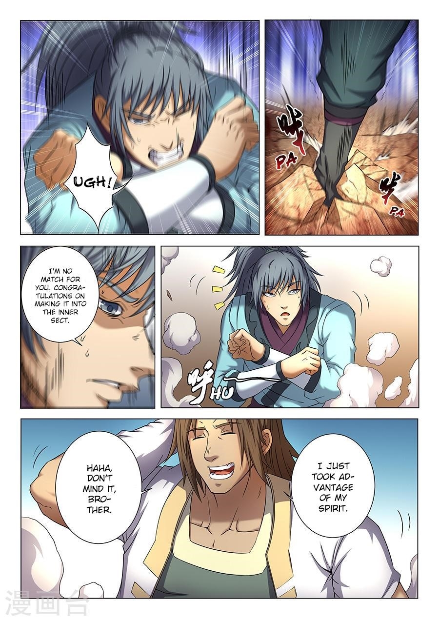 God of Martial Arts Chapter 36.3 - Page 1