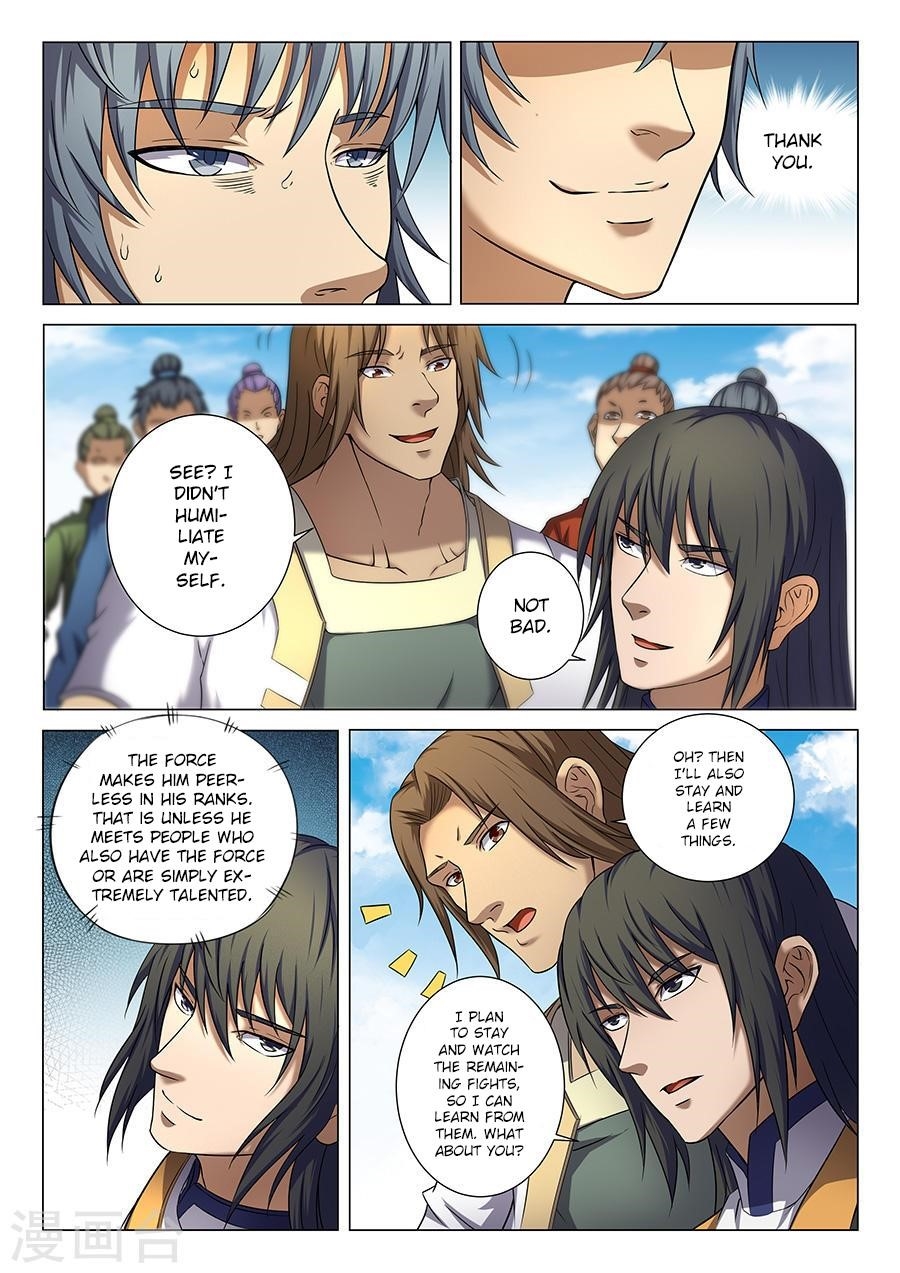 God of Martial Arts Chapter 36.3 - Page 2