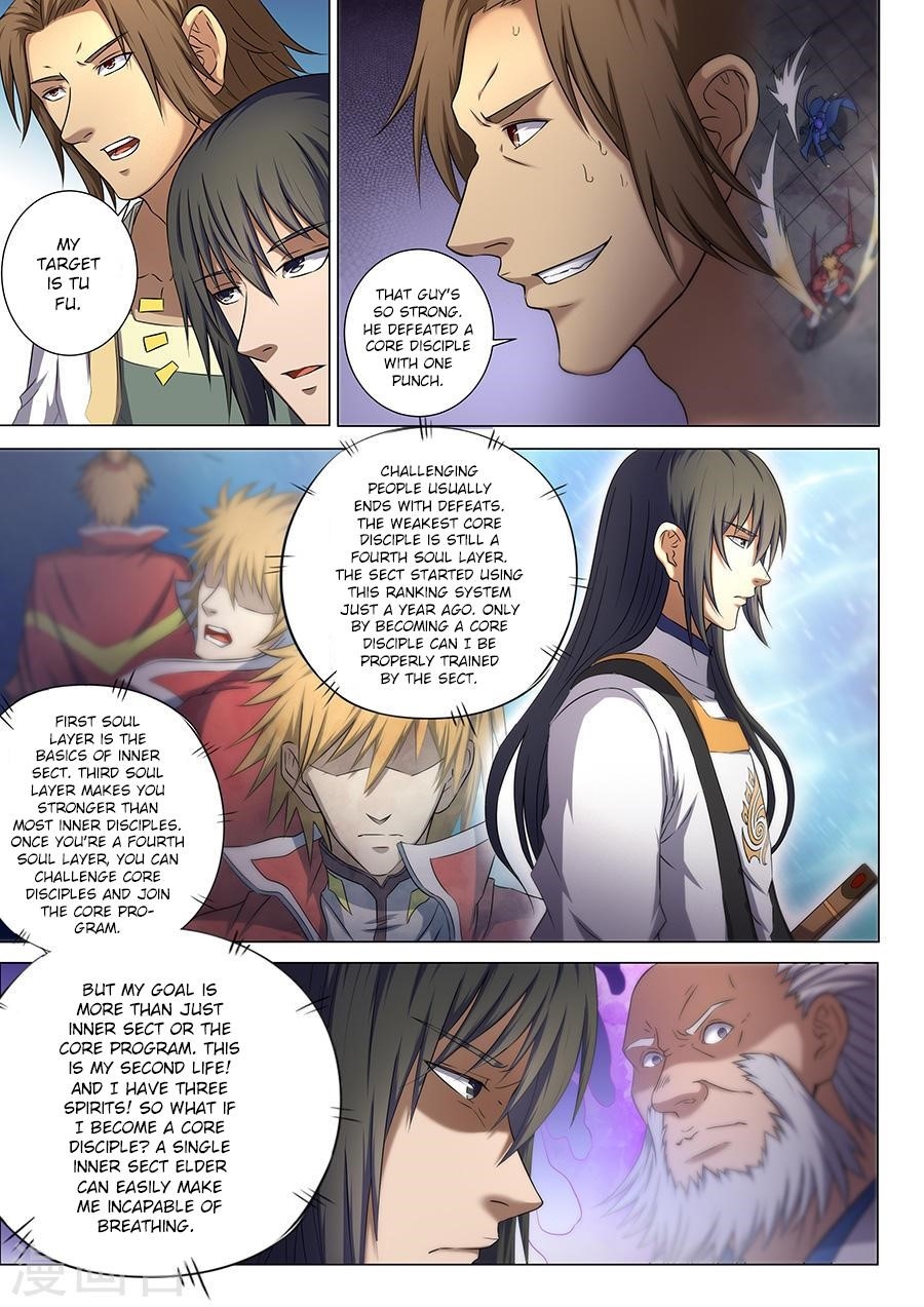 God of Martial Arts Chapter 36.3 - Page 4