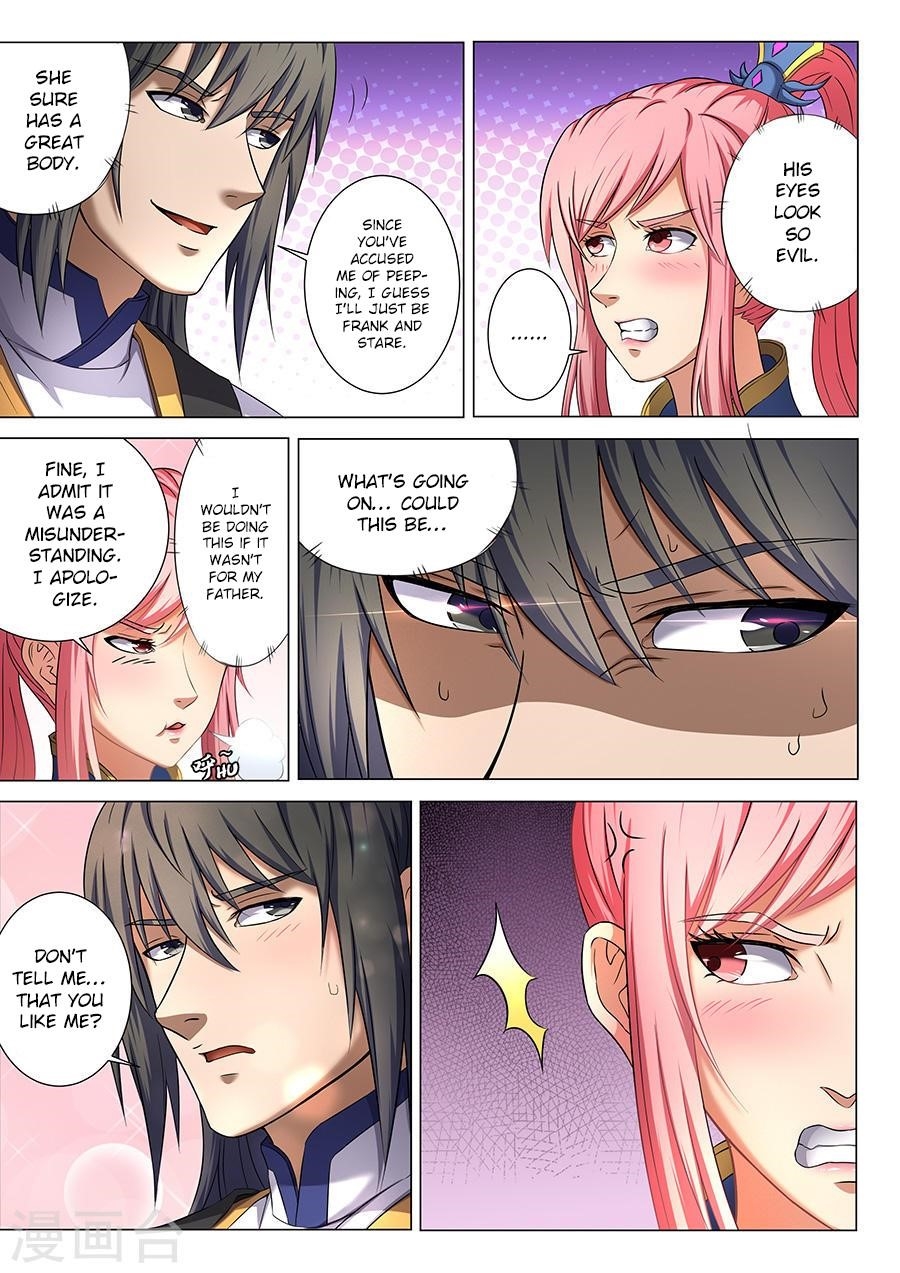God of Martial Arts Chapter 37.1 - Page 1
