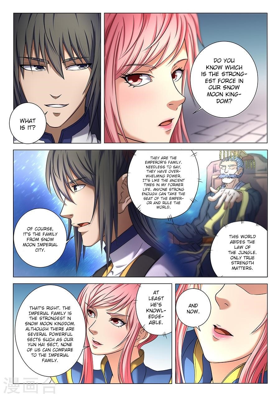 God of Martial Arts Chapter 37.1 - Page 3
