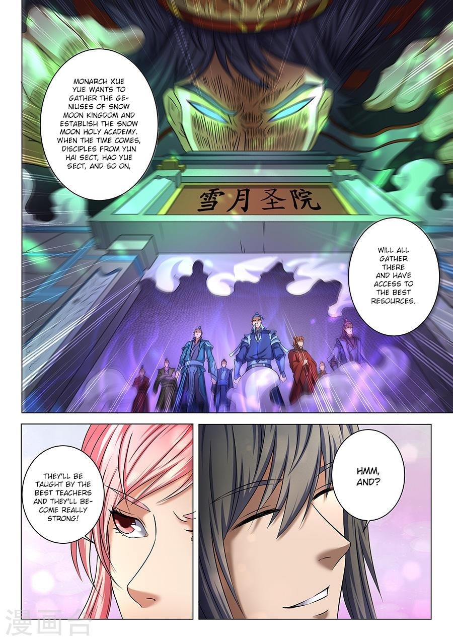 God of Martial Arts Chapter 37.1 - Page 4