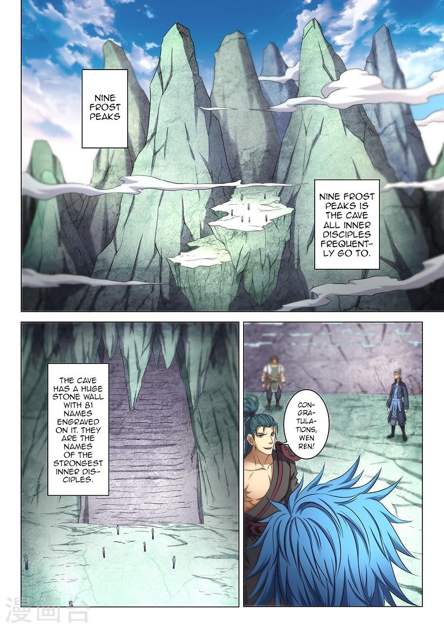 God of Martial Arts Chapter 37.1 - Page 6
