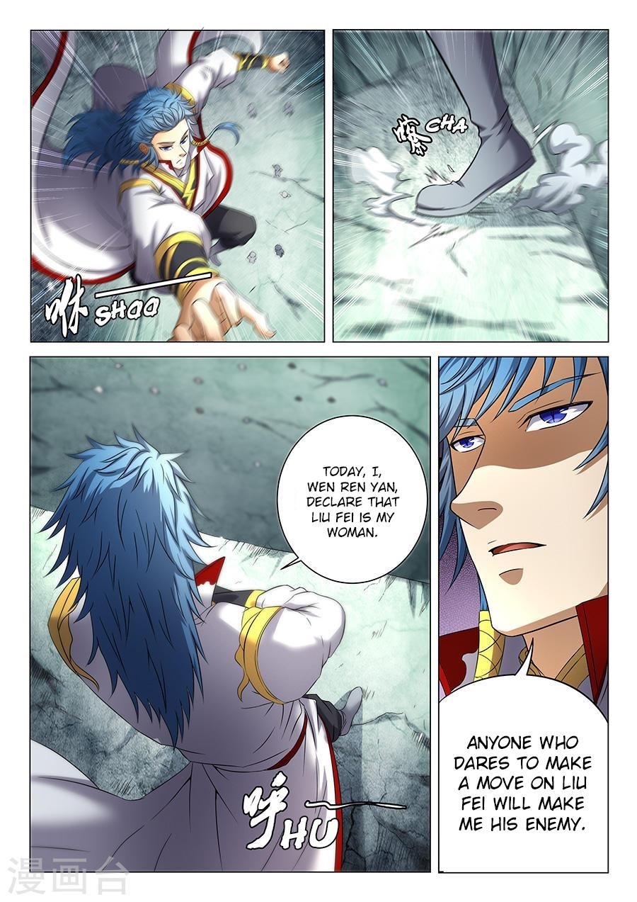 God of Martial Arts Chapter 37.1 - Page 8