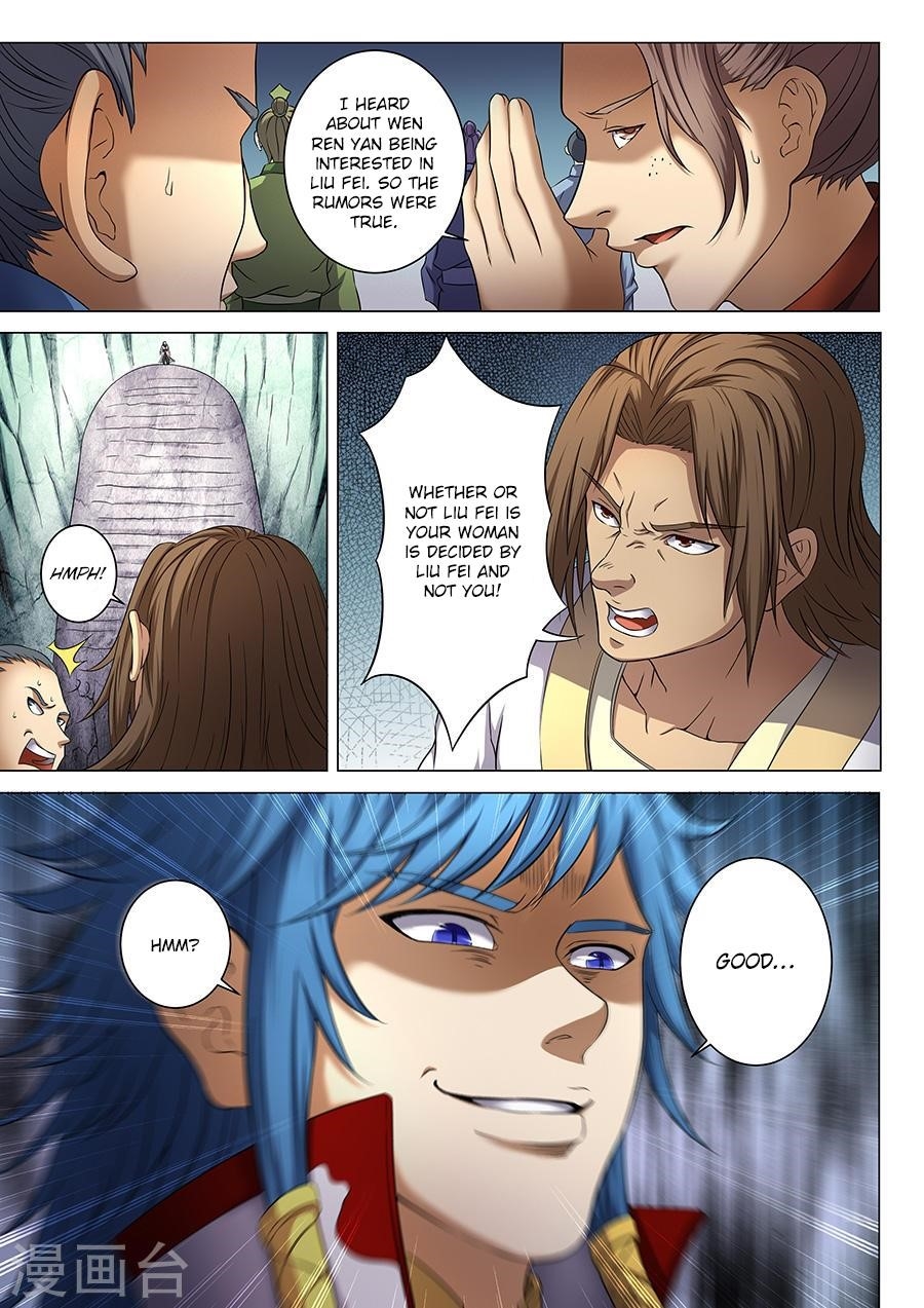 God of Martial Arts Chapter 37.2 - Page 0