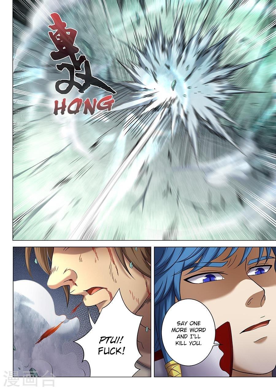 God of Martial Arts Chapter 37.2 - Page 2