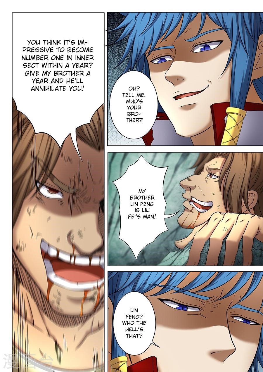 God of Martial Arts Chapter 37.2 - Page 3