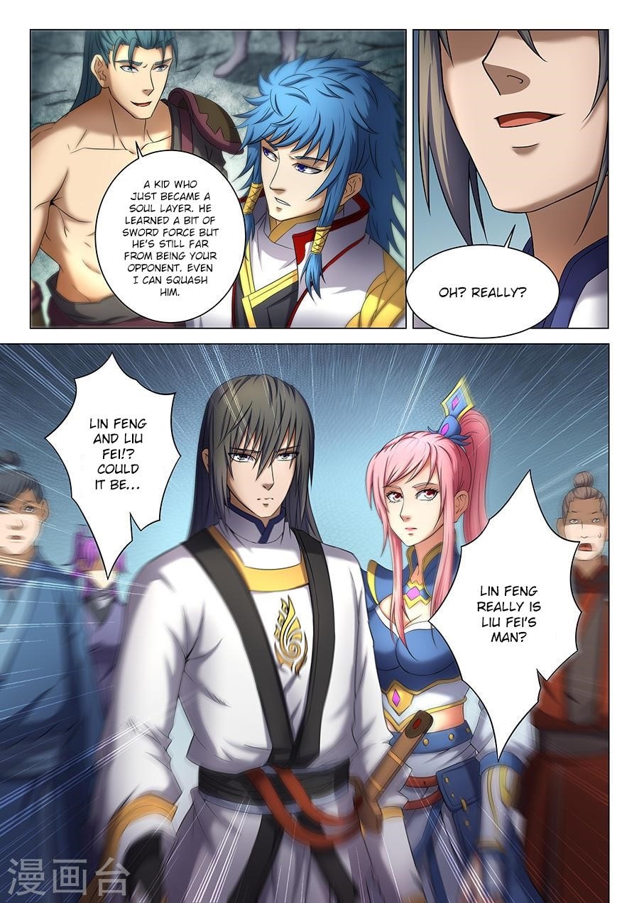 God of Martial Arts Chapter 37.2 - Page 4