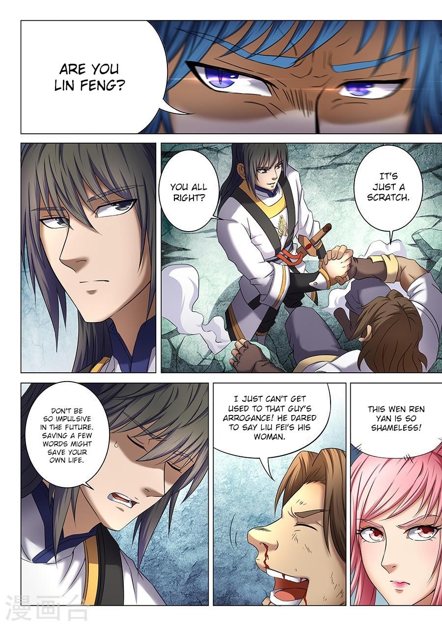 God of Martial Arts Chapter 37.2 - Page 5