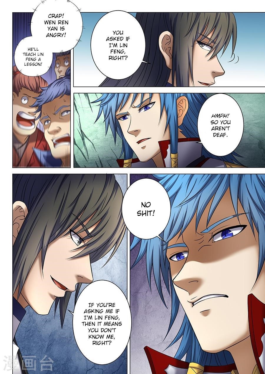 God of Martial Arts Chapter 37.2 - Page 7
