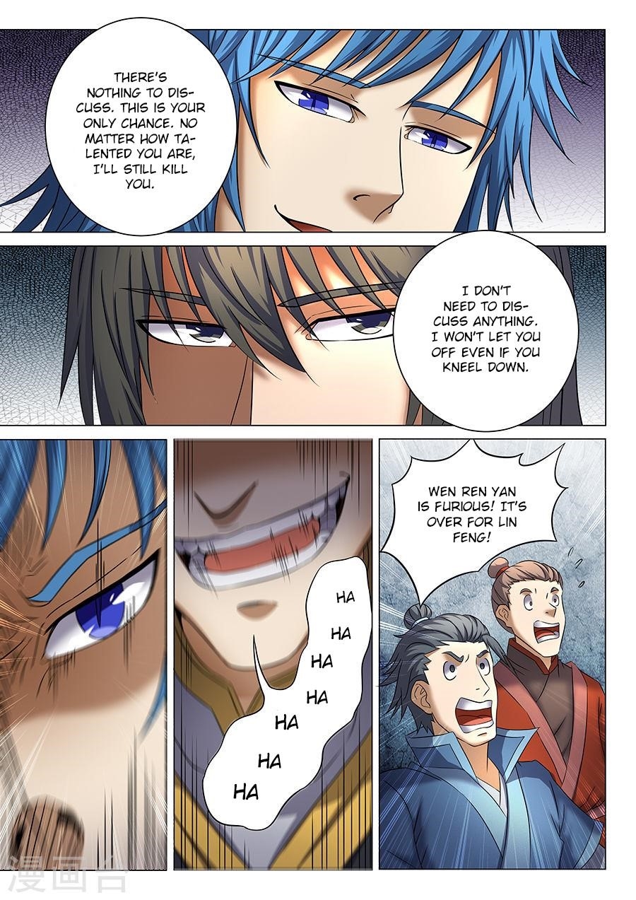 God of Martial Arts Chapter 37.3 - Page 6
