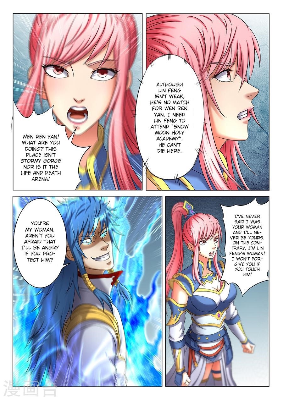 God of Martial Arts Chapter 37.3 - Page 7