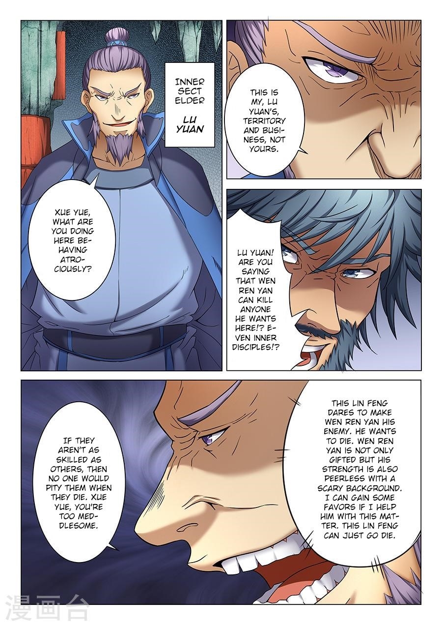 God of Martial Arts Chapter 38.1 - Page 3