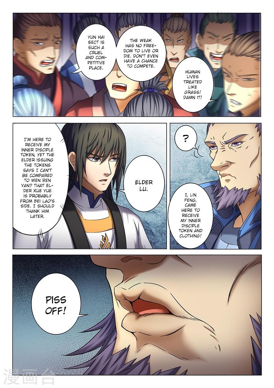 God of Martial Arts Chapter 38.1 - Page 4