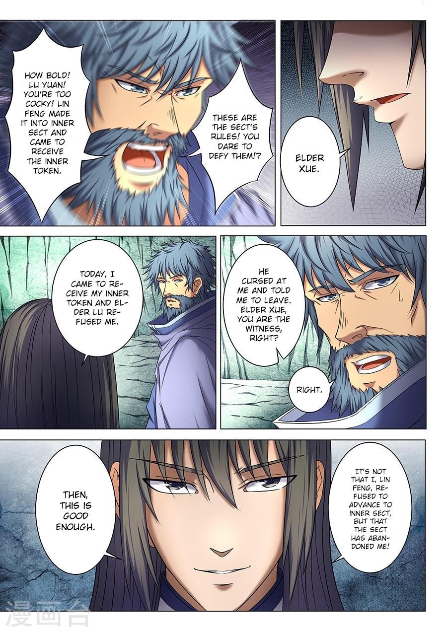 God of Martial Arts Chapter 38.1 - Page 5