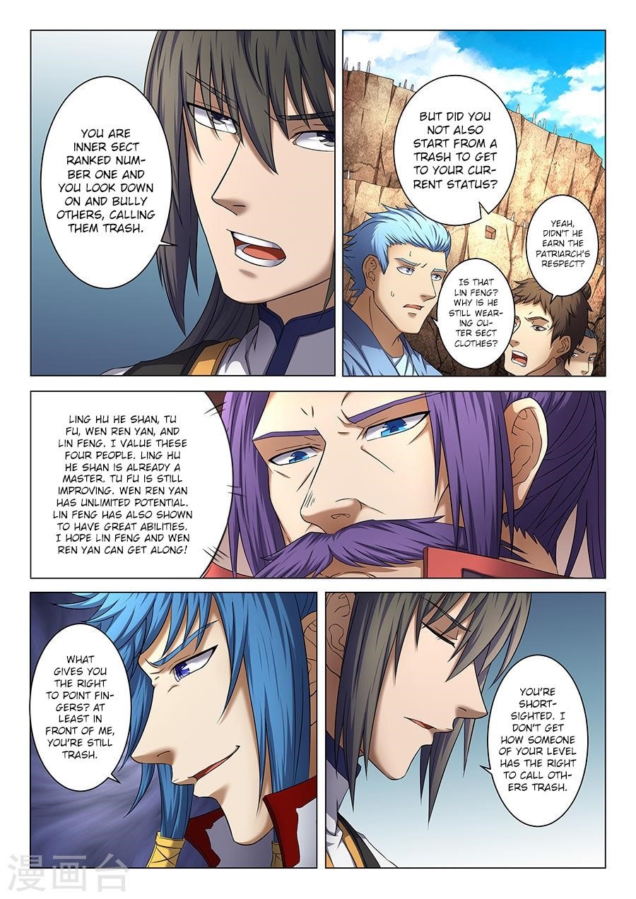 God of Martial Arts Chapter 39.1 - Page 2
