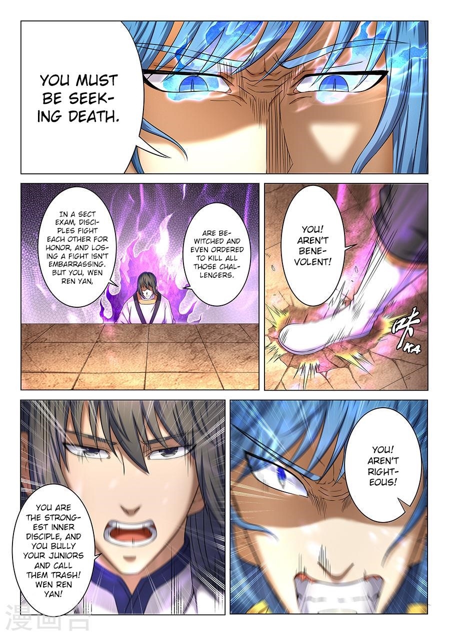 God of Martial Arts Chapter 39.1 - Page 3