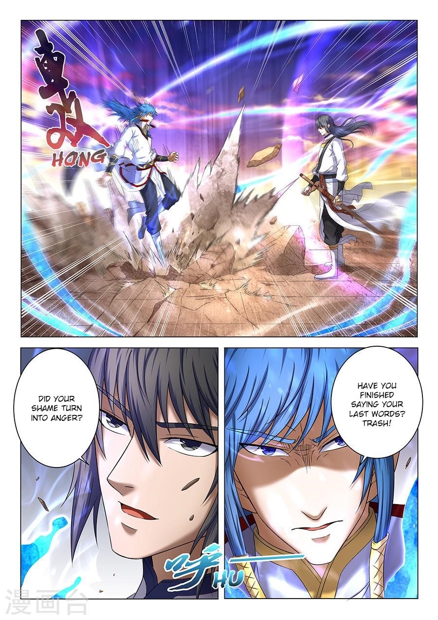 God of Martial Arts Chapter 39.1 - Page 4