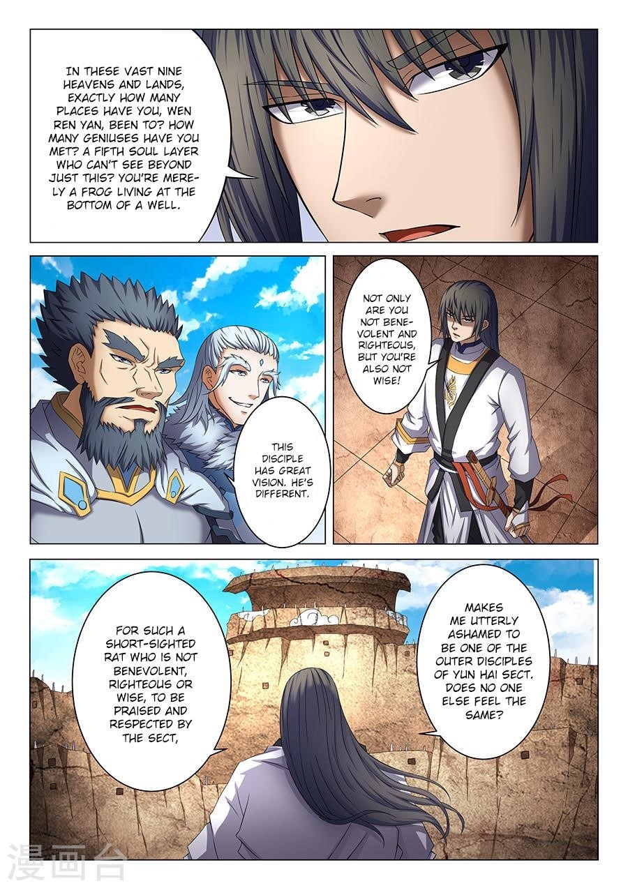 God of Martial Arts Chapter 39.1 - Page 5