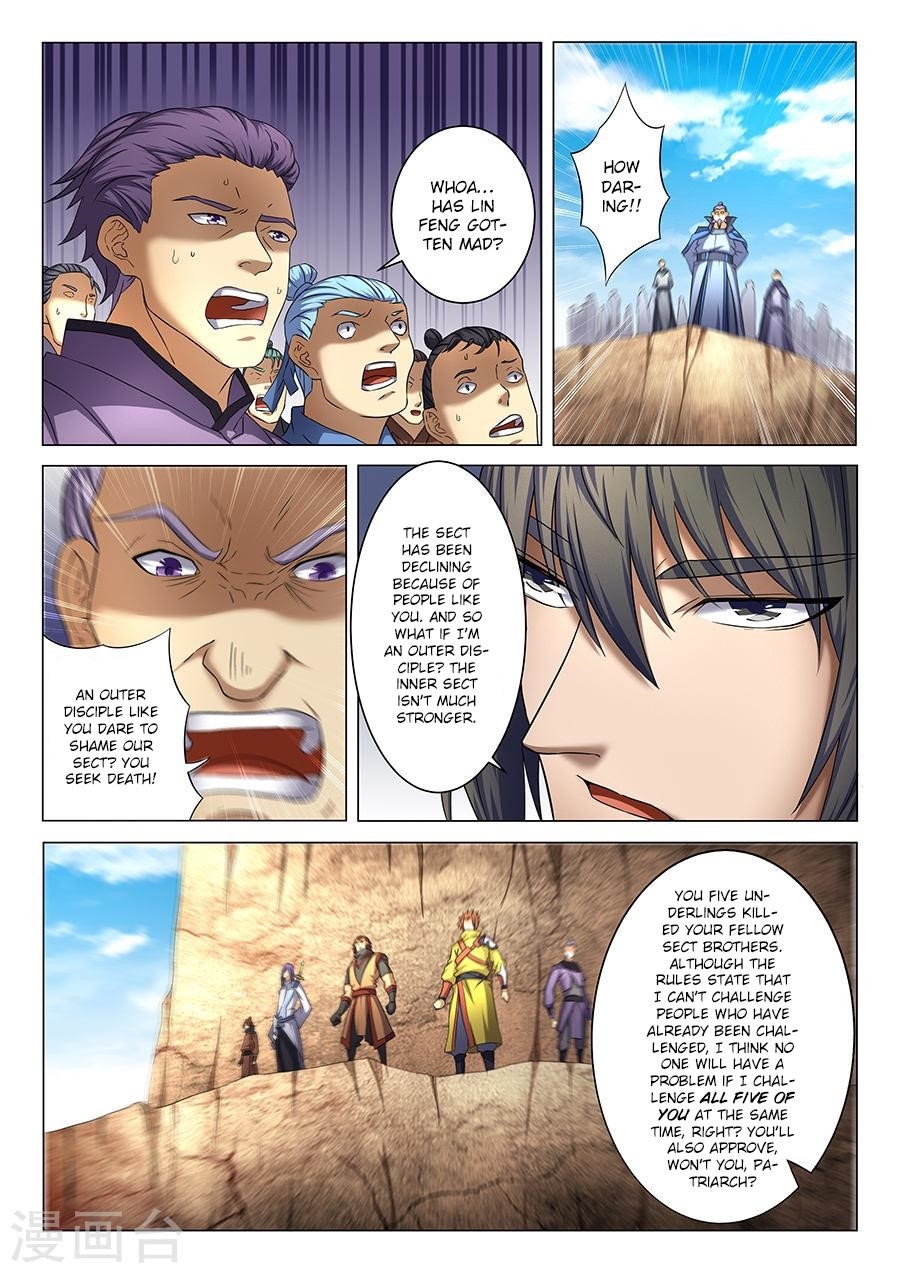 God of Martial Arts Chapter 39.1 - Page 6