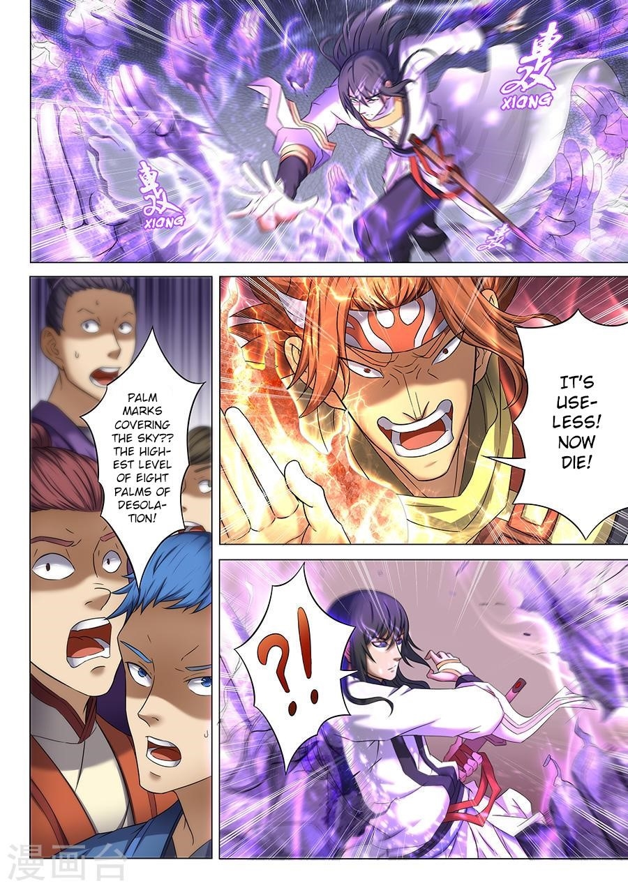 God of Martial Arts Chapter 39.2 - Page 1