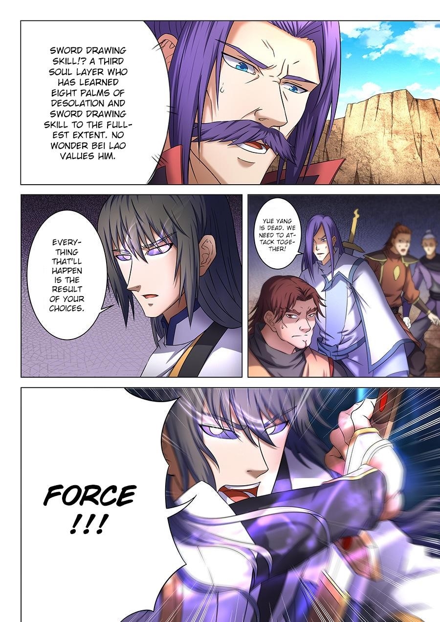 God of Martial Arts Chapter 39.2 - Page 3