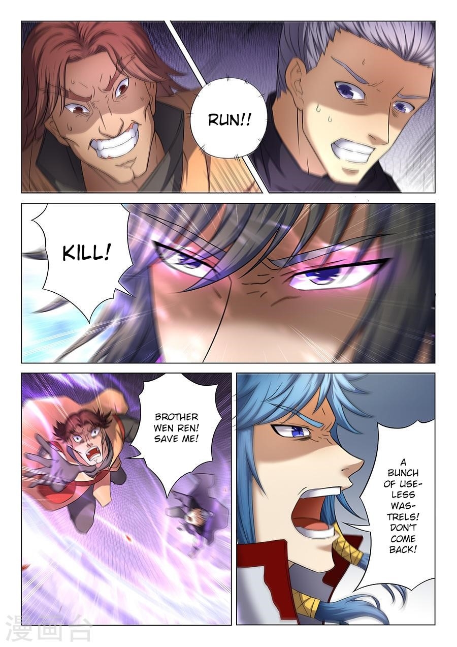 God of Martial Arts Chapter 39.2 - Page 5