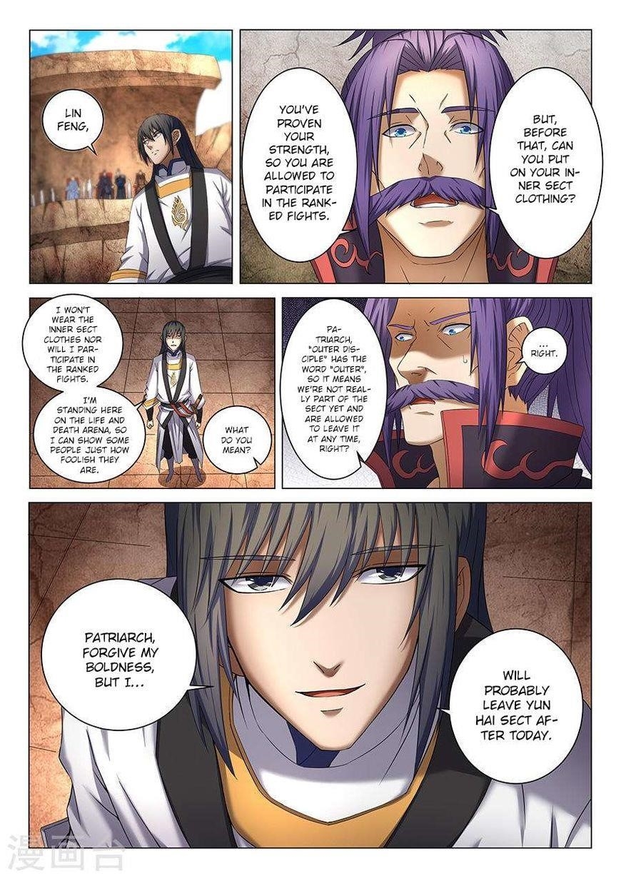 God of Martial Arts Chapter 39.3 - Page 1