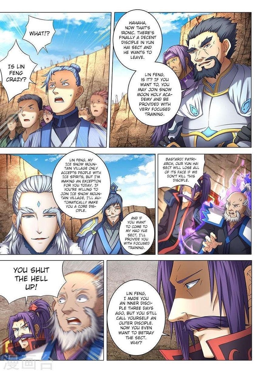 God of Martial Arts Chapter 39.3 - Page 2