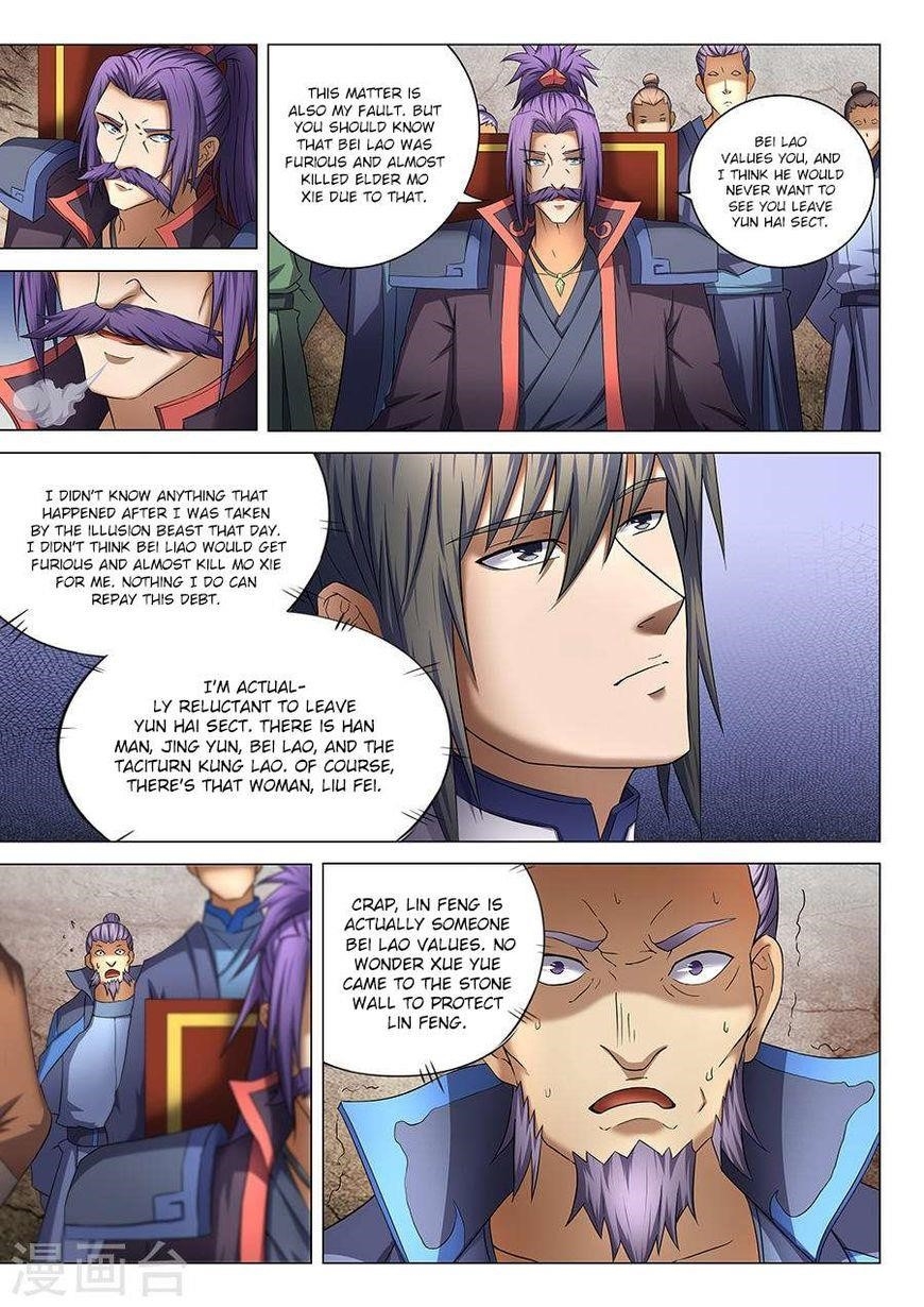 God of Martial Arts Chapter 39.3 - Page 4