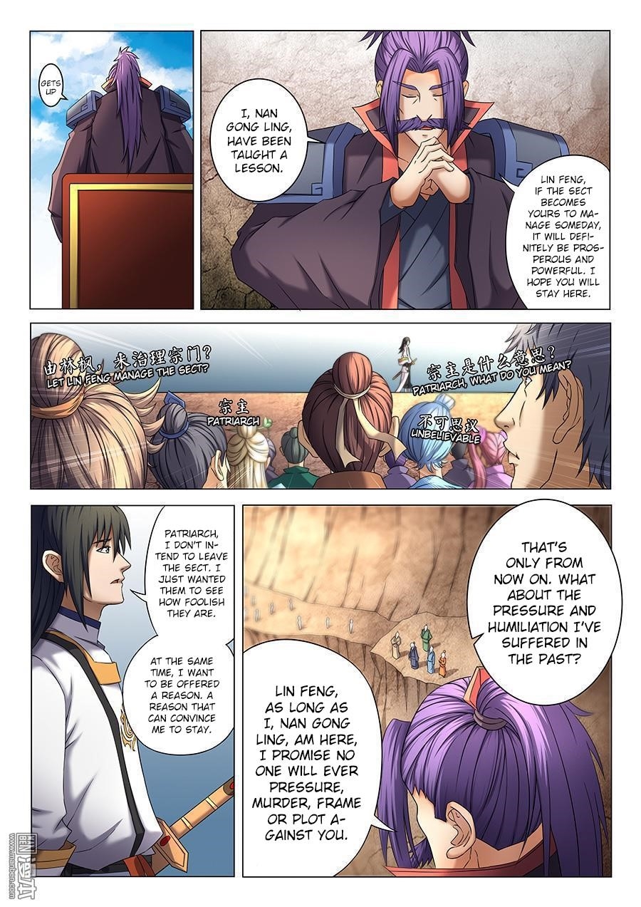 God of Martial Arts Chapter 40.1 - Page 1