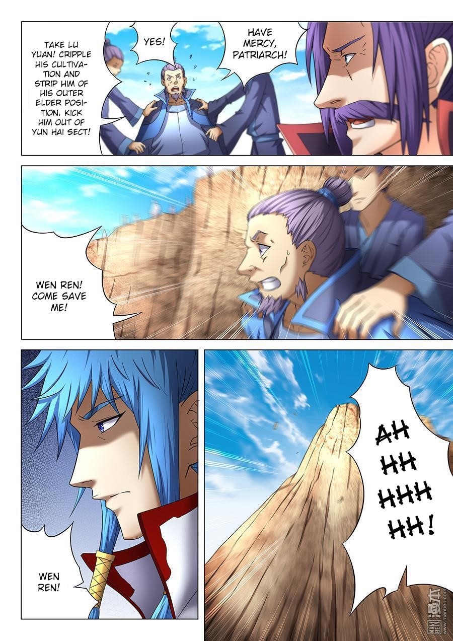 God of Martial Arts Chapter 40.1 - Page 2