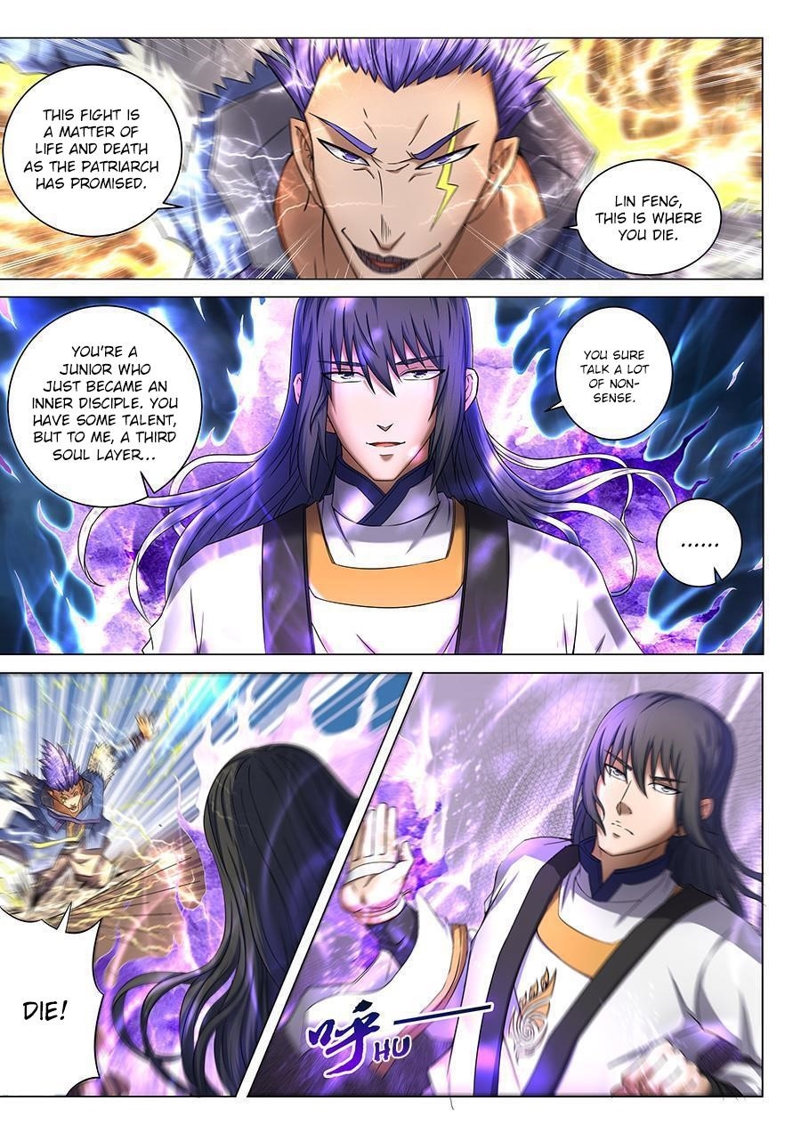 God of Martial Arts Chapter 40.1 - Page 7