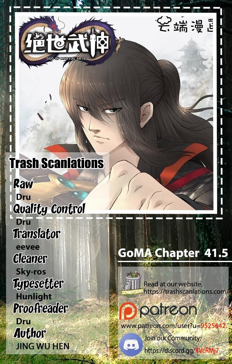 God of Martial Arts Chapter 41.5 - Page 0