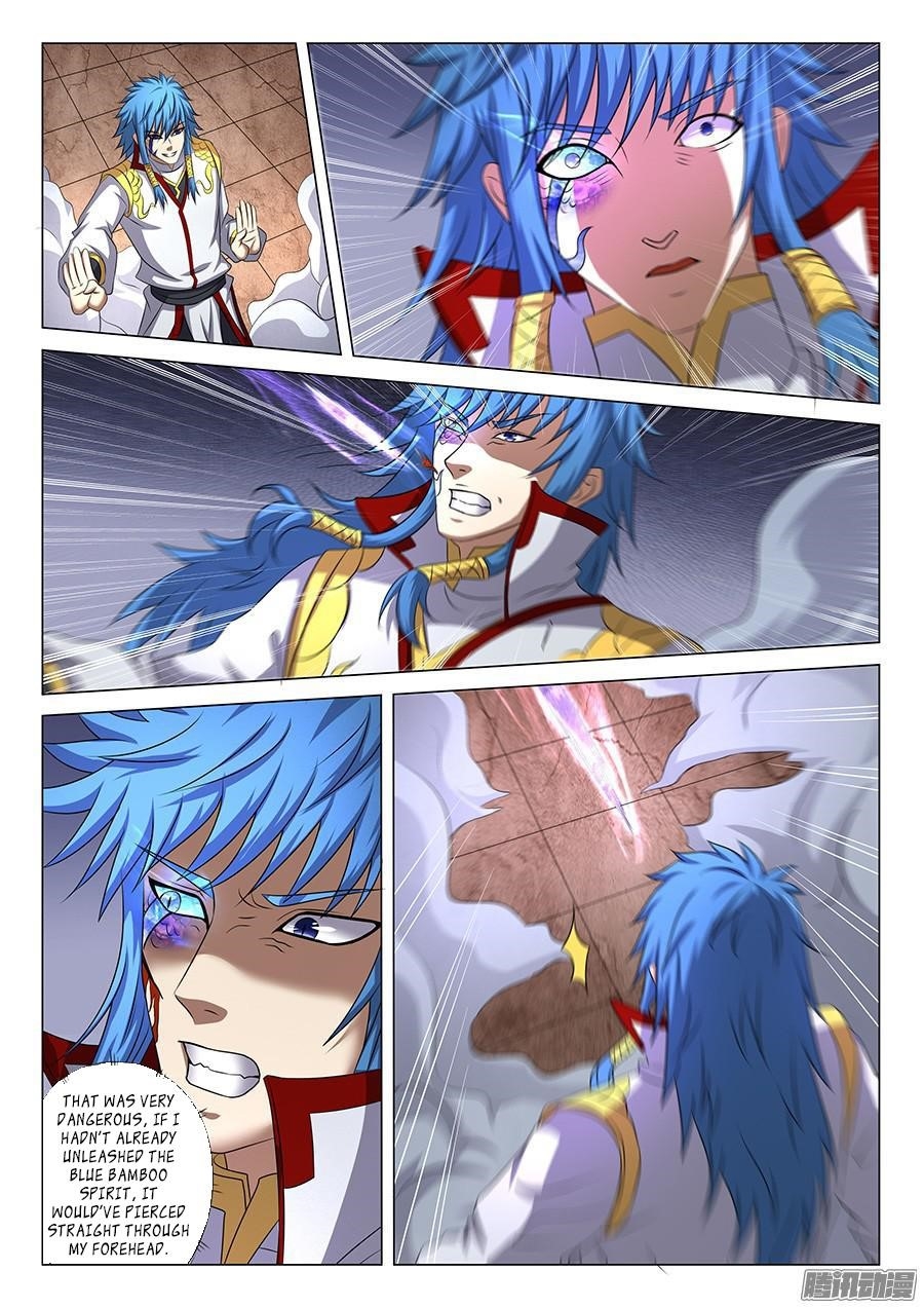 God of Martial Arts Chapter 41.5 - Page 2