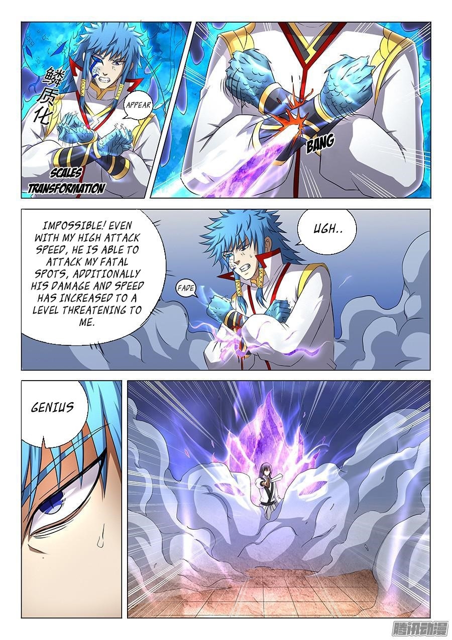 God of Martial Arts Chapter 41.5 - Page 3