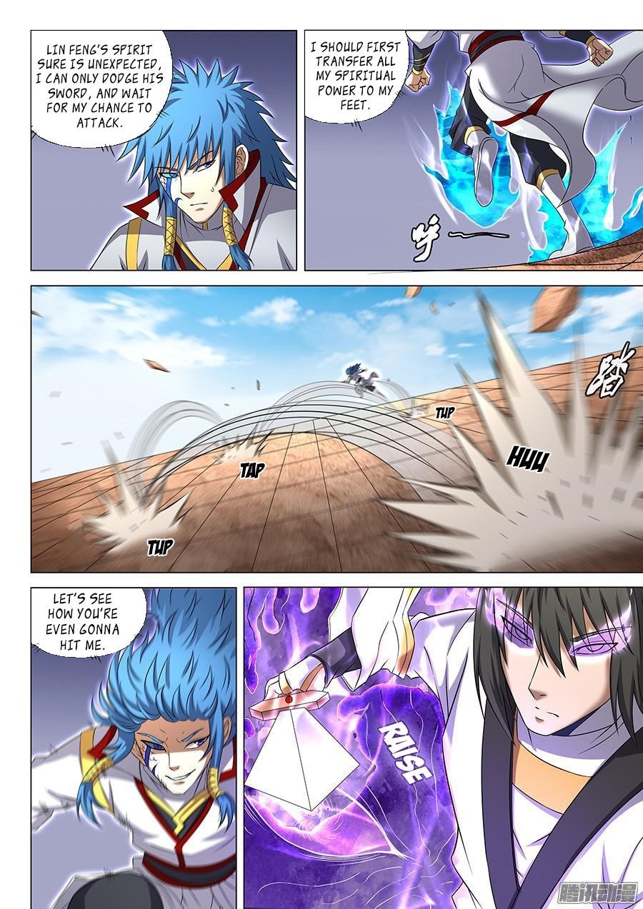 God of Martial Arts Chapter 41.5 - Page 6
