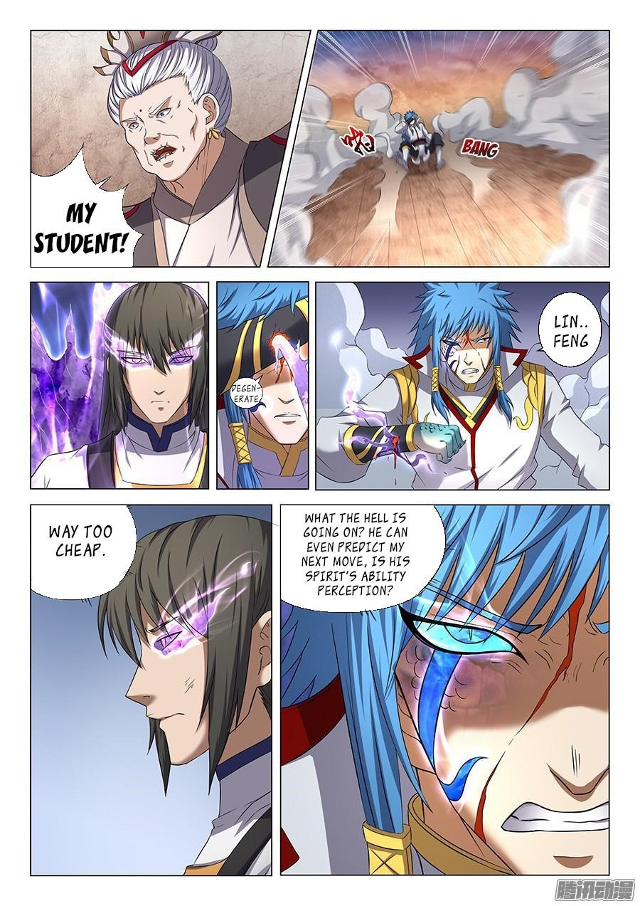 God of Martial Arts Chapter 41.5 - Page 8