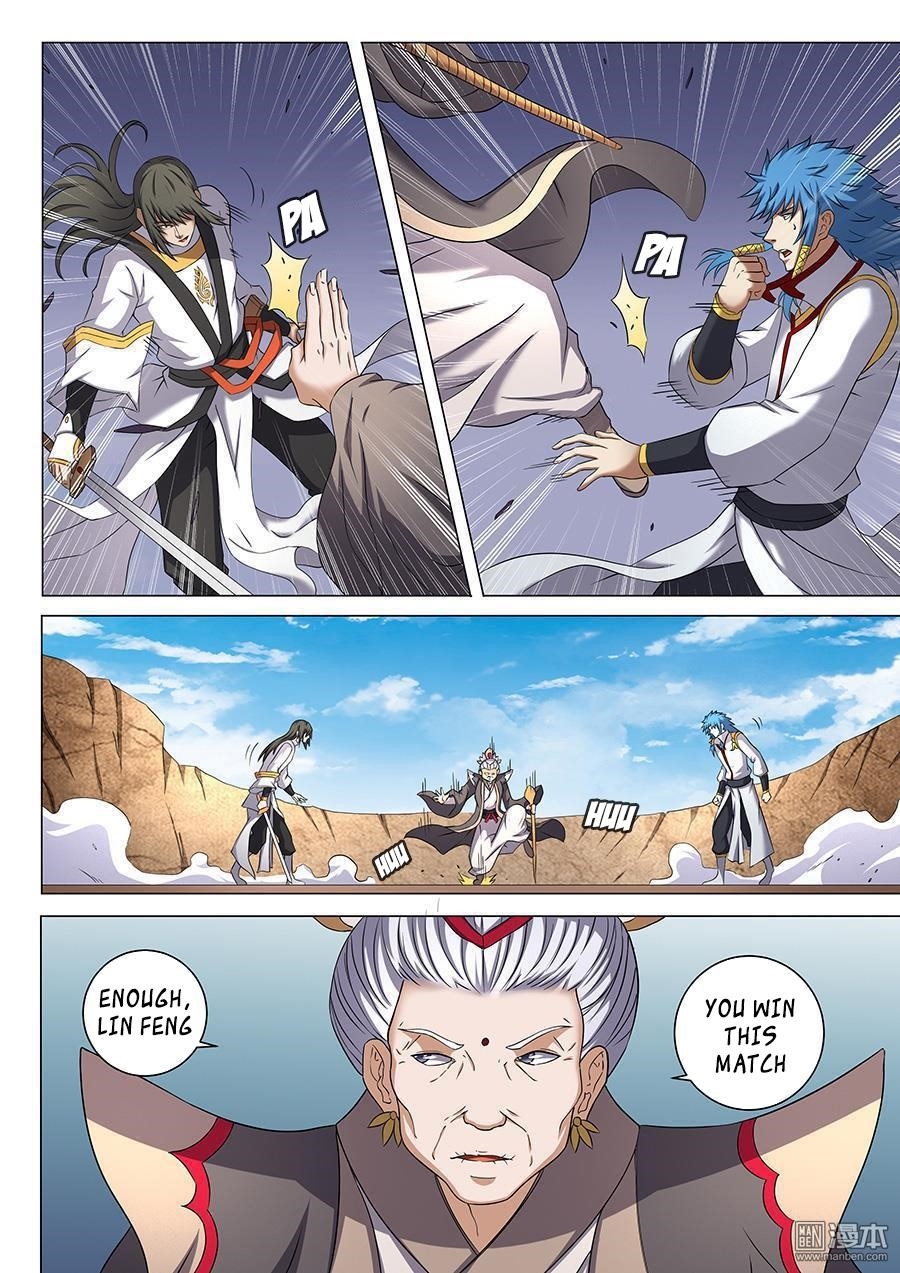 God of Martial Arts Chapter 41.6 - Page 4