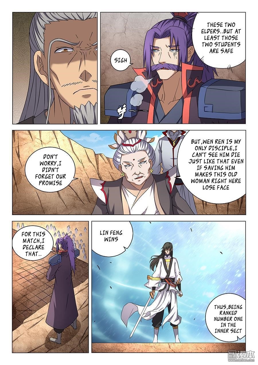 God of Martial Arts Chapter 41.6 - Page 6