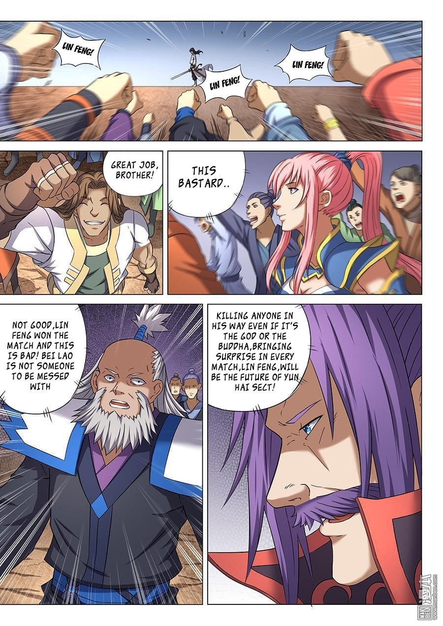 God of Martial Arts Chapter 41.6 - Page 7
