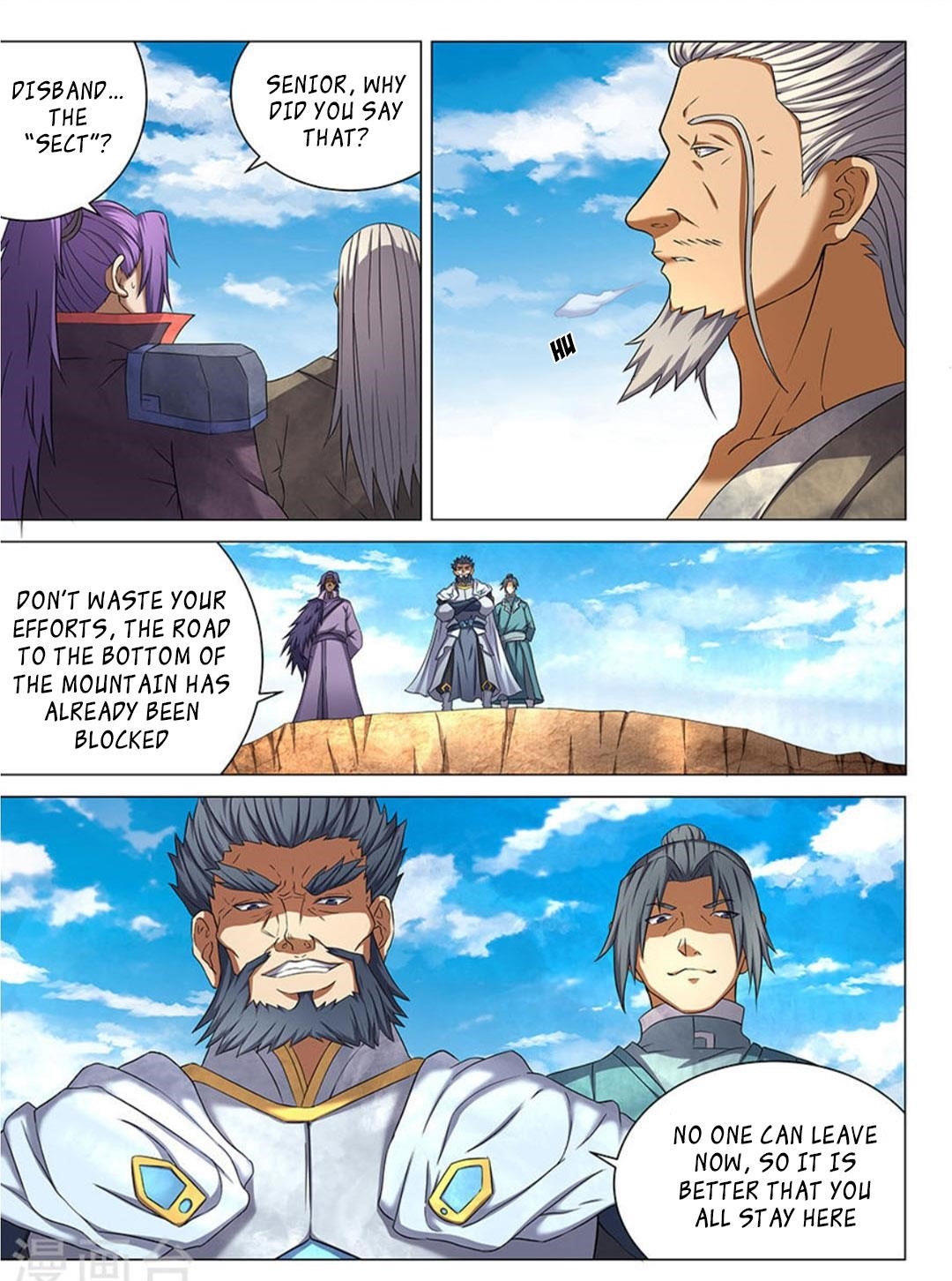 God of Martial Arts Chapter 42.1 - Page 2