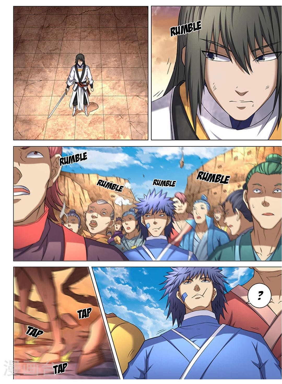 God of Martial Arts Chapter 42.1 - Page 5