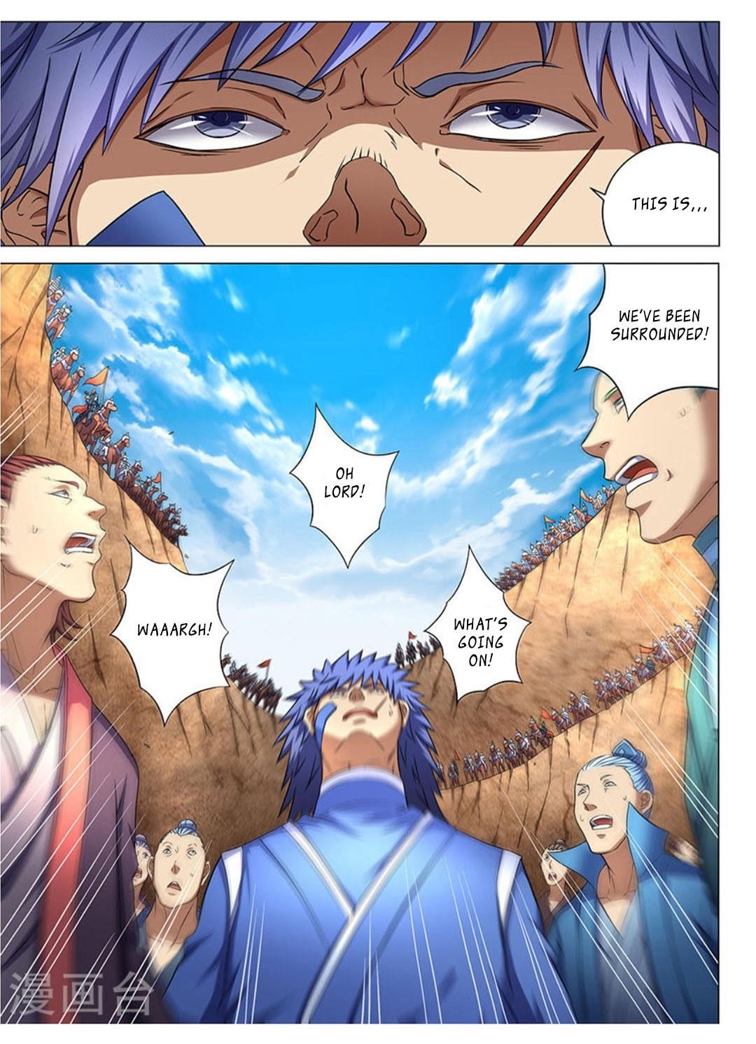 God of Martial Arts Chapter 42.1 - Page 6